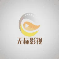 �ޱ�Ӱ��(Ӱ�Ӳ�������)v2.4.1 ��׿��