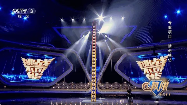 无标影视(影视播放软件) 无标影视(影视播放软件)