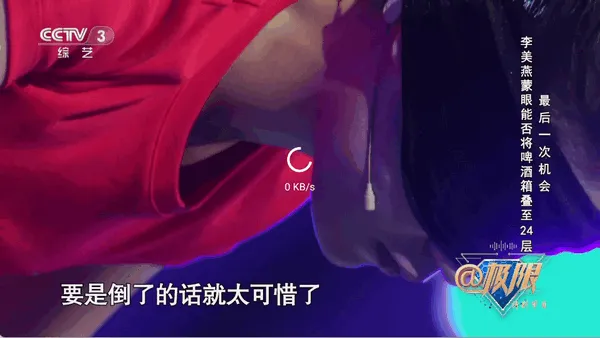 �ޱ�Ӱ��(Ӱ�Ӳ�������)v2.4.1 ��׿���ͼ