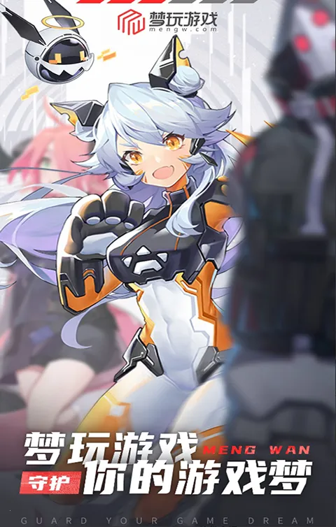 ������Ӱ�׿���ֻ���v8.0 ��׿���ͼ