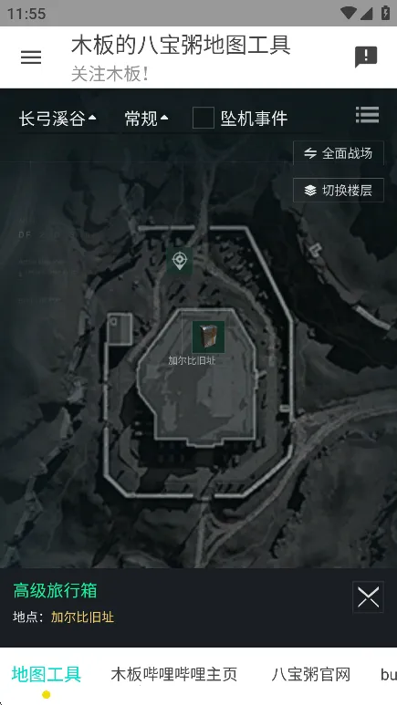 �������ж���ͼ����(�������ж�����)