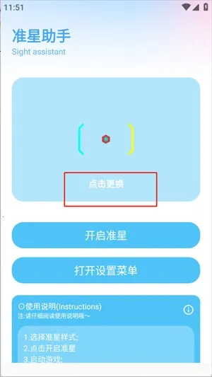 yc������2025���ذ�װ