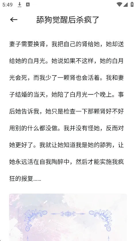 Zlibiary�Ķ�(�������Ķ�����)v1.1 �ֻ����ͼ