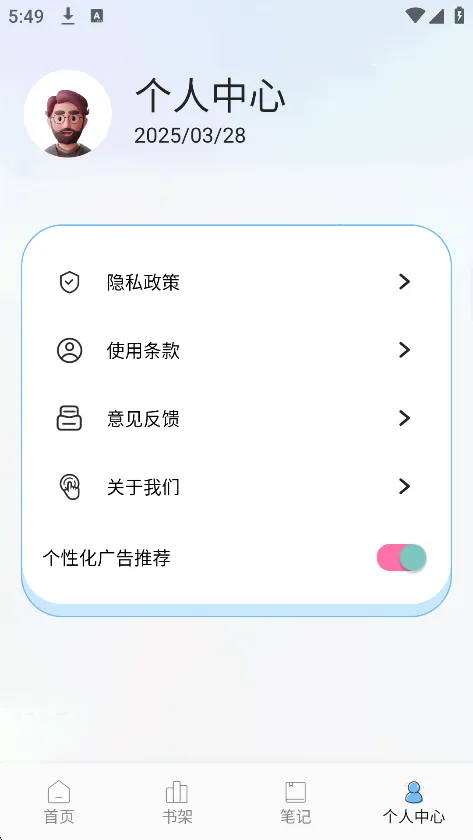 Zlibiary�Ķ�(�������Ķ�����)v1.1 �ֻ����ͼ