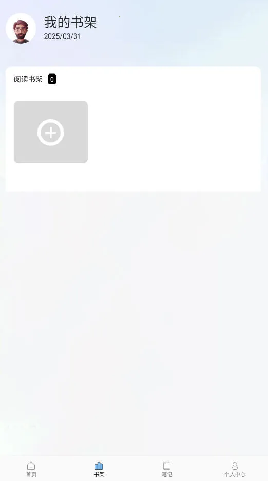 Zlibiary�Ķ�(�������Ķ�����)v1.1 �ֻ����ͼ