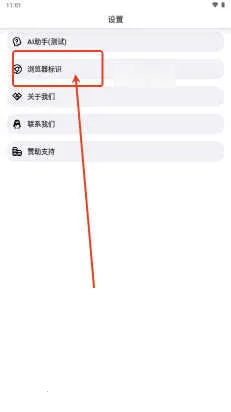 ���������(�޹�������)