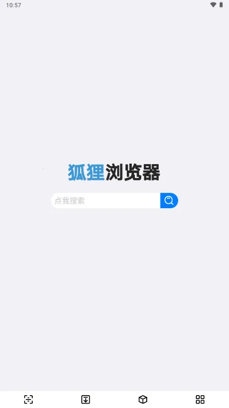 ���������(�޹�������)