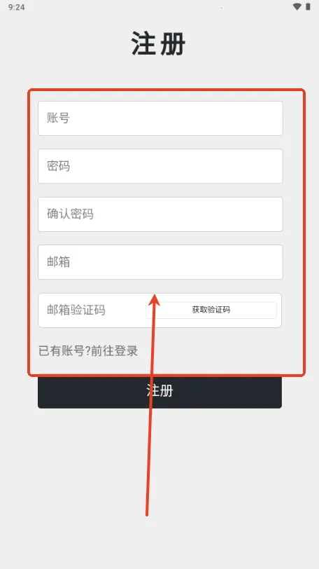 ��������2025�ٷ����°汾