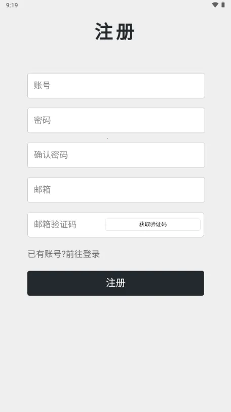 ��������2025�ٷ����°汾v1.0.0 ��׿���ͼ