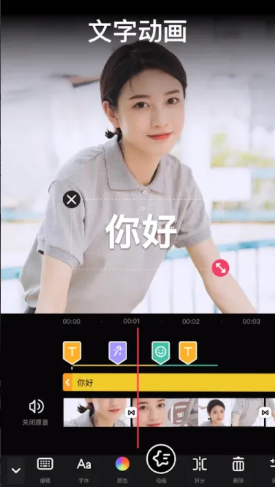 VideoGuru��Ƶ�༭����׿���ֻ���v1.515.151 �ֻ����ͼ