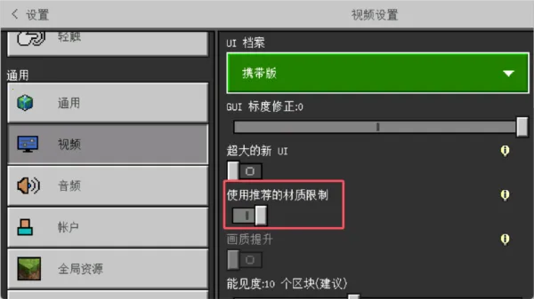 �ҵ������Ӱģ��(�ҵ������淨����)