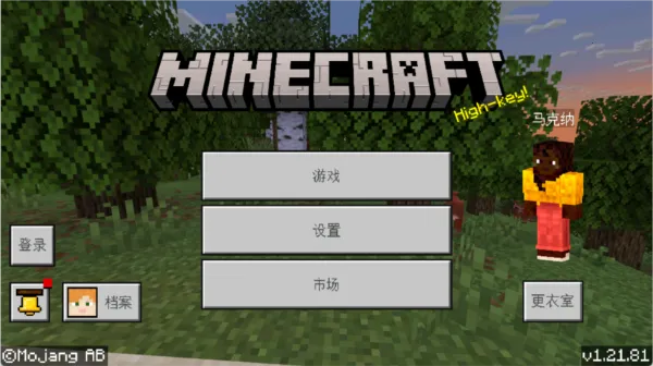 �ҵ������Ӱģ��(�ҵ������淨����)