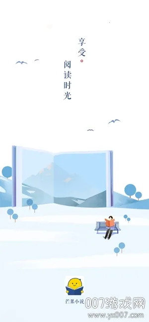 â��С˵(С˵����Ķ�)v5.2.8 ��׿���ͼ