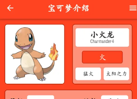 ������ͼ��2025���°汾