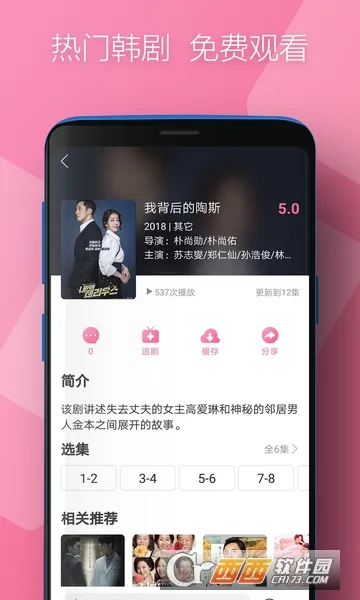 ʱ�⺫��(����׷������)v2.0.0 �ٷ������ͼ