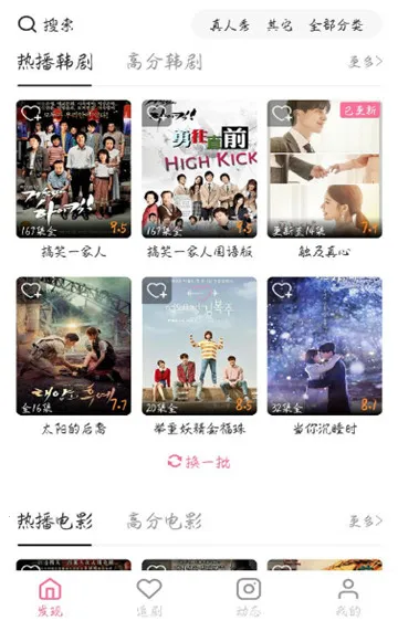 ʱ�⺫��(����׷������)v2.0.0 �ٷ������ͼ