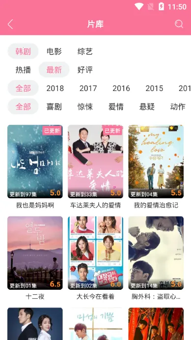 ʱ�⺫��(����׷������)v2.0.0 �ٷ������ͼ