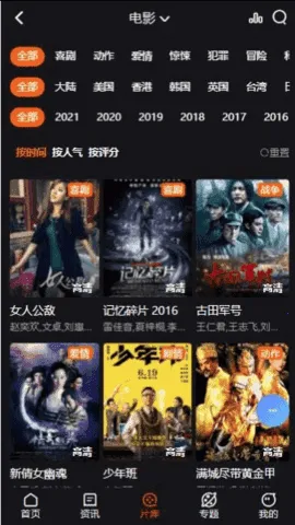 CJTӰ��(Ӱ�Ӳ�������)v1.0.0 ��׿���ͼ