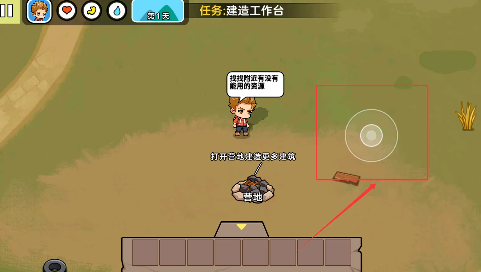 ˫��ĩ��������(˫��ĩ��������Ϸ)