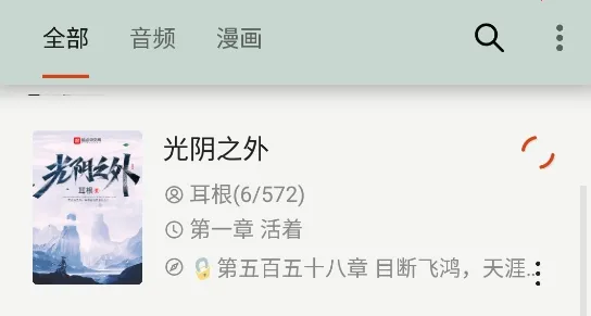 èͷӥ�Ķ�(�������Ķ�����)