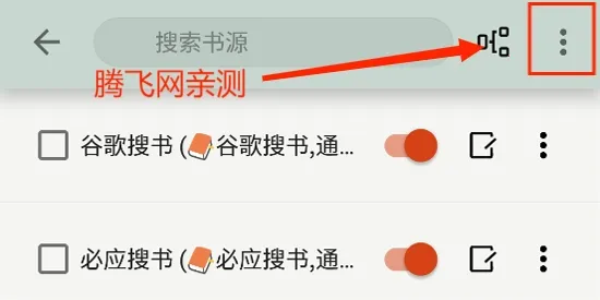 èͷӥ�Ķ�(�������Ķ�����)