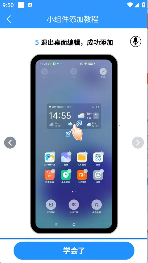 ����Ԥ������(������ѯ����)