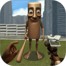 ����ģ��ɽ����(ɽ����ð����Ϸ)v1.7 ��׿��