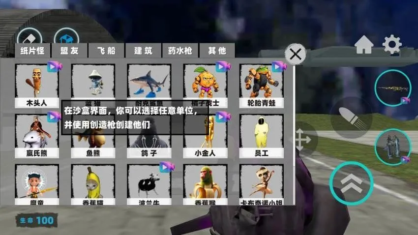 ����ģ��ɽ����(ɽ����ð����Ϸ)v1.7 ��׿���ͼ