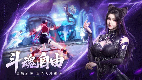 ���޴�½��а��˵(����ð������)v2.0.6 �ֻ����ͼ