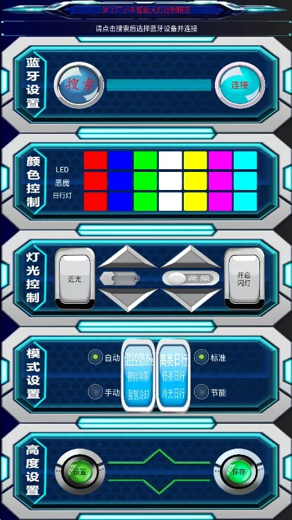 M��������(���ƿ�������)