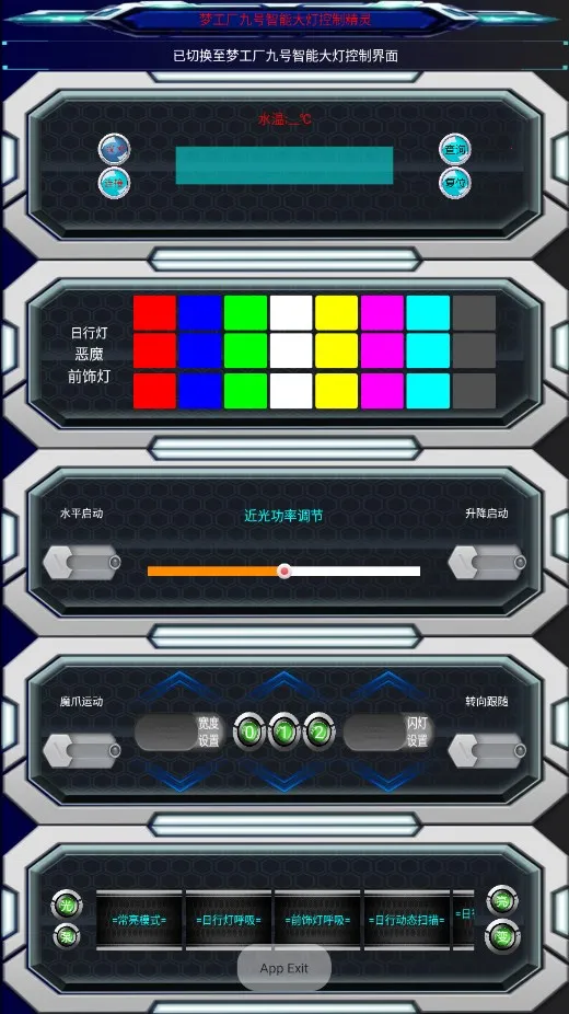 M��������(���ƿ�������)v3.0 �ٷ������ͼ