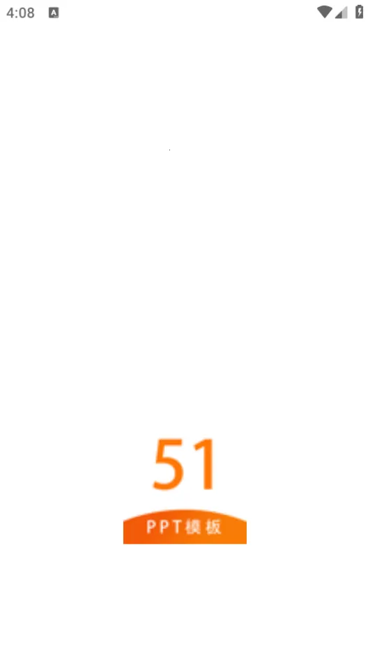 51PPTģ2025ذװv1.1 ׿ͼ