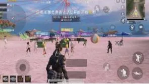 虚幻直装2025下载安装 虚幻直装2025下载安装