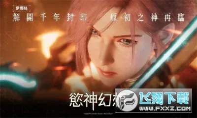 �������(ð������)v1.2.000 ��Ѱ��ͼ