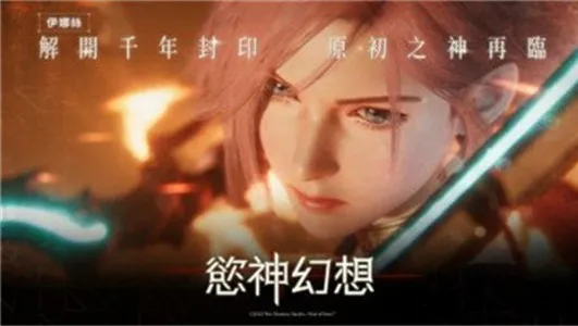 �������(ð������)v1.2.000 ��Ѱ��ͼ