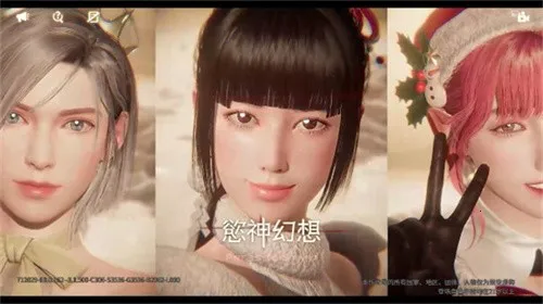 �������(ð������)v1.2.000 ��Ѱ��ͼ