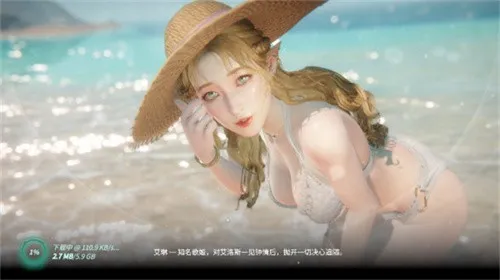 �������(ð������)v1.2.000 ��Ѱ��ͼ