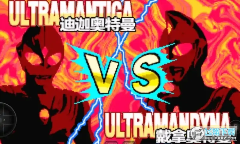 �Ծ�����������Ӣ��(����������Ϸ)v1.6.3 ��Ѱ��ͼ