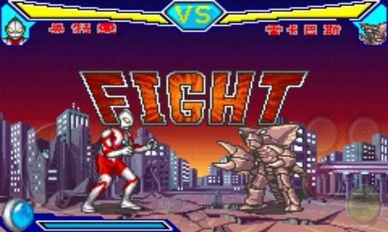 �Ծ�����������Ӣ��(����������Ϸ)v1.6.3 ��Ѱ��ͼ