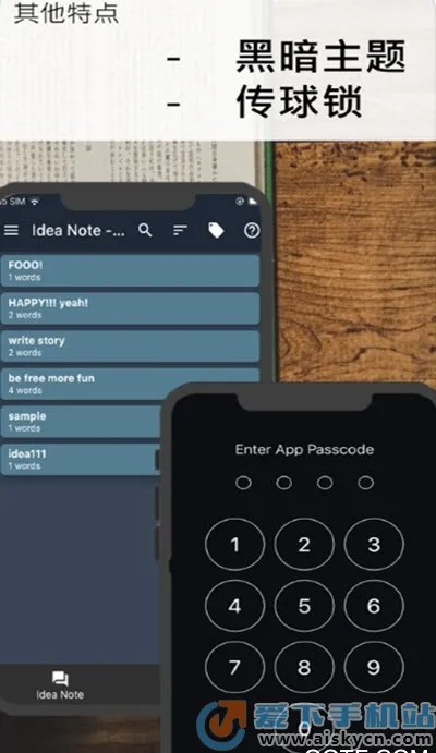 ����֯��2025���°汾v6.64.0 ��׿���ͼ