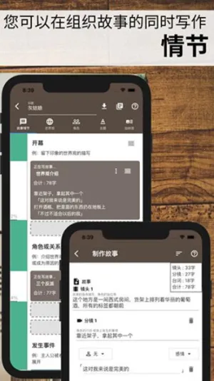 ����֯��2025���°汾v6.64.0 ��׿���ͼ