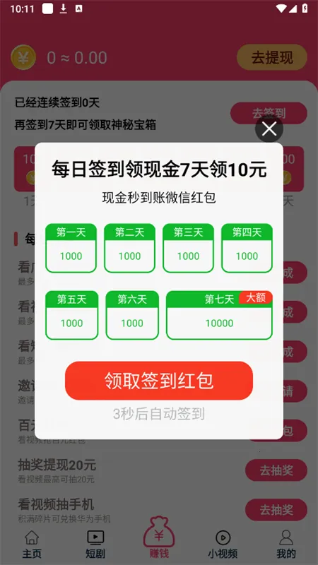 �𱬿��������ֻ���