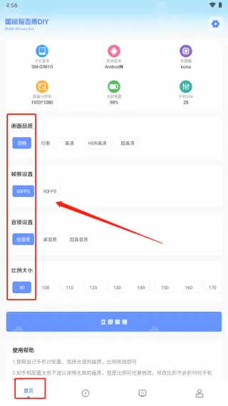 yzl6cn������(��Ϸ�����޸���)