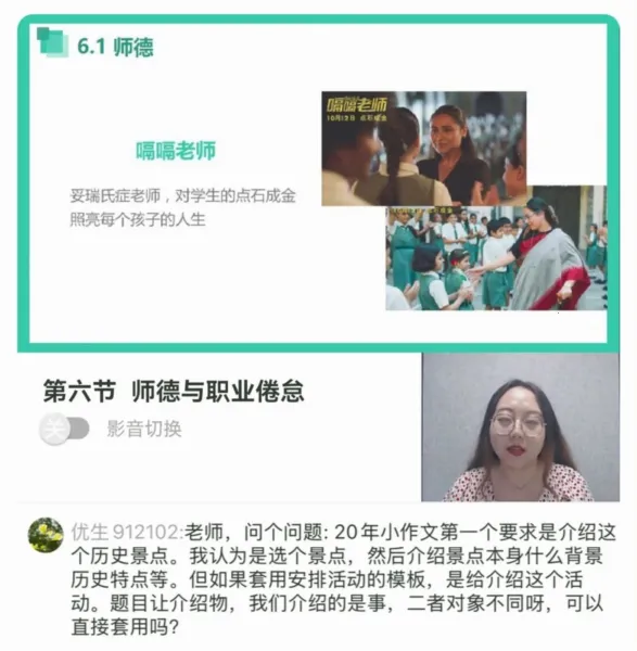 ���м�(ѧϰ��������)