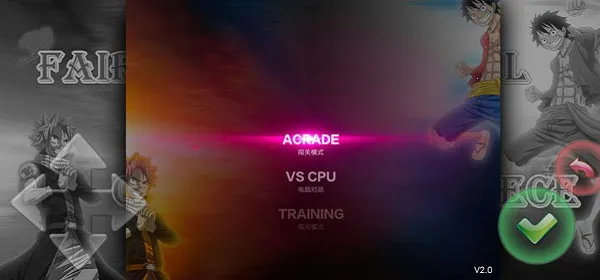 ��βVS������2025���ذ�װv1.2.2 ��׿���ͼ