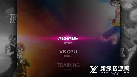 ��βVS������2025���ذ�װv1.2.2 ��׿���ͼ