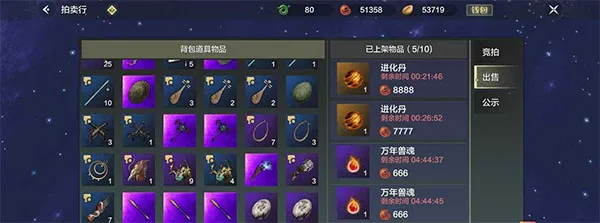 ����ɽ��2025�ٷ����°汾