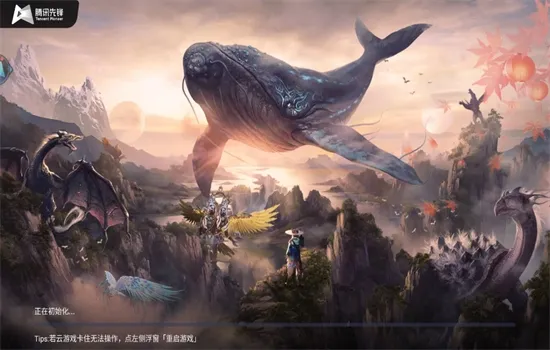 ����ɽ����(ɽ������Ϸ)