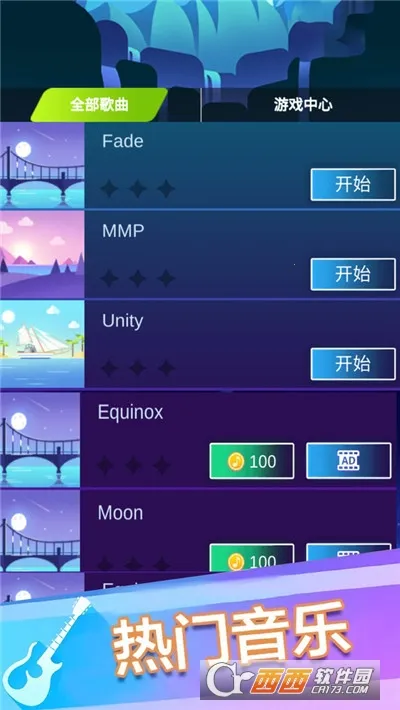 ���ٿ�3��Ȱ׿�2025�ٷ�����v13.014.101 �ֻ����ͼ