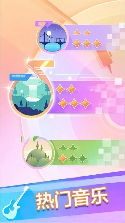 ���ٿ�3��Ȱ׿�2025�ٷ�����v13.014.101 �ֻ����ͼ